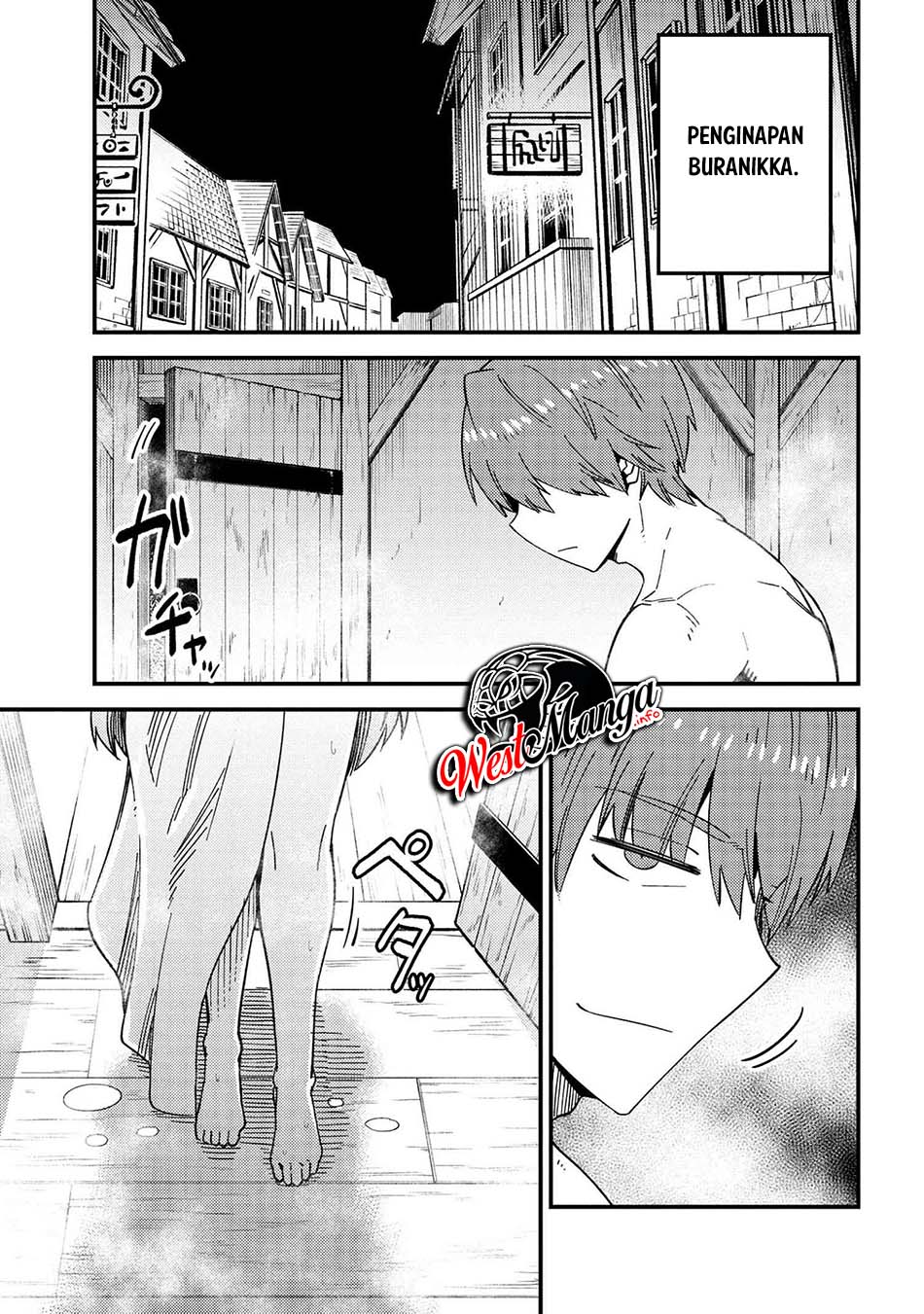 Kaifuku Jutsushi Yarinaoshi: Sokushi Mahou to Skill Copy no Chouetsu Heal